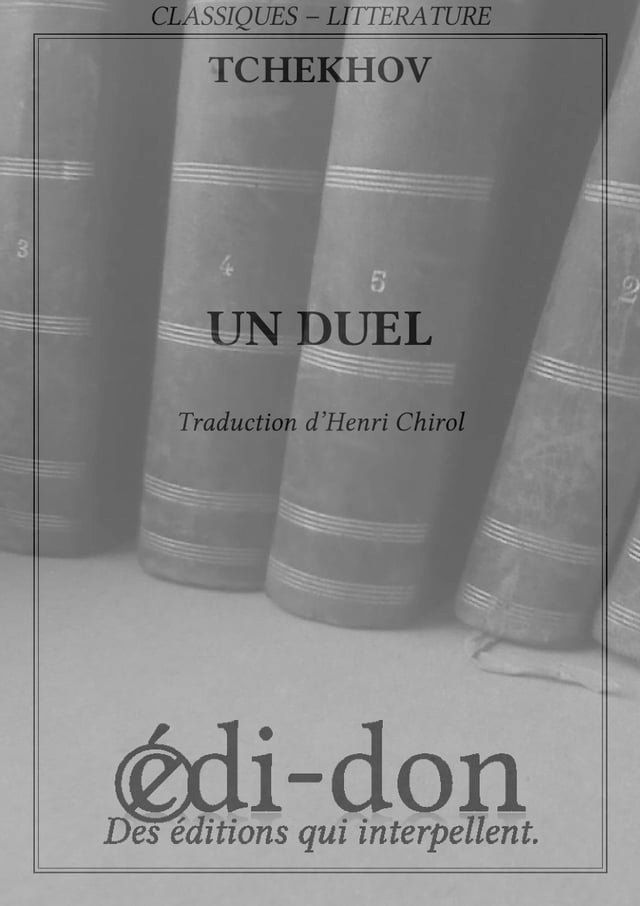  Un duel(Kobo/電子書)