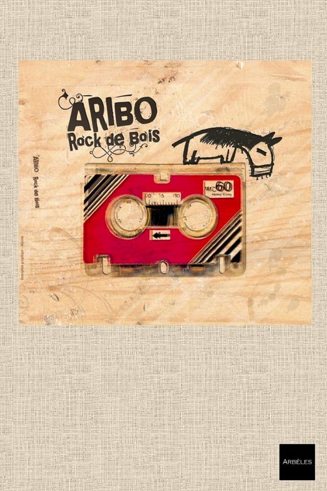  Aribo - Rock de Bois(Kobo/電子書)