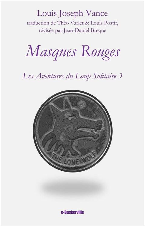 Masques Rouges(Kobo/電子書)