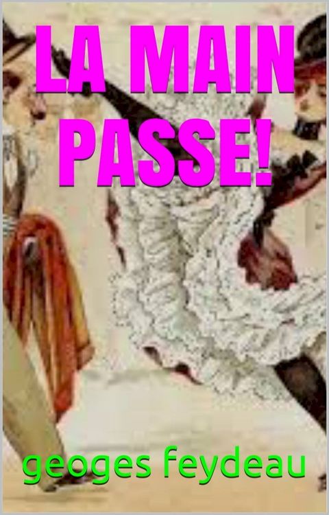 la main passe !(Kobo/電子書)