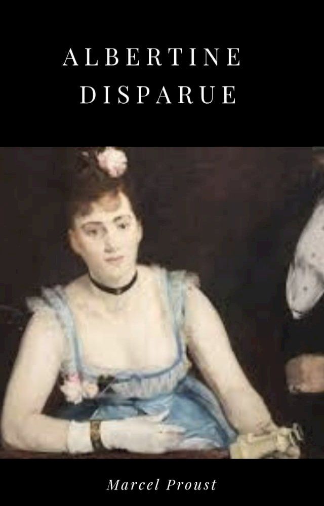  Albertine Disparue(Kobo/電子書)