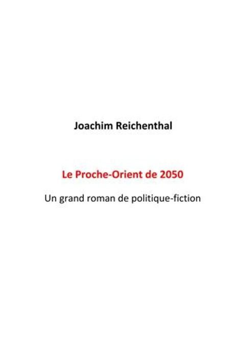 Le Proche-Orient de 2050(Kobo/電子書)