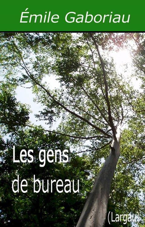 Les gens de bureau(Kobo/電子書)