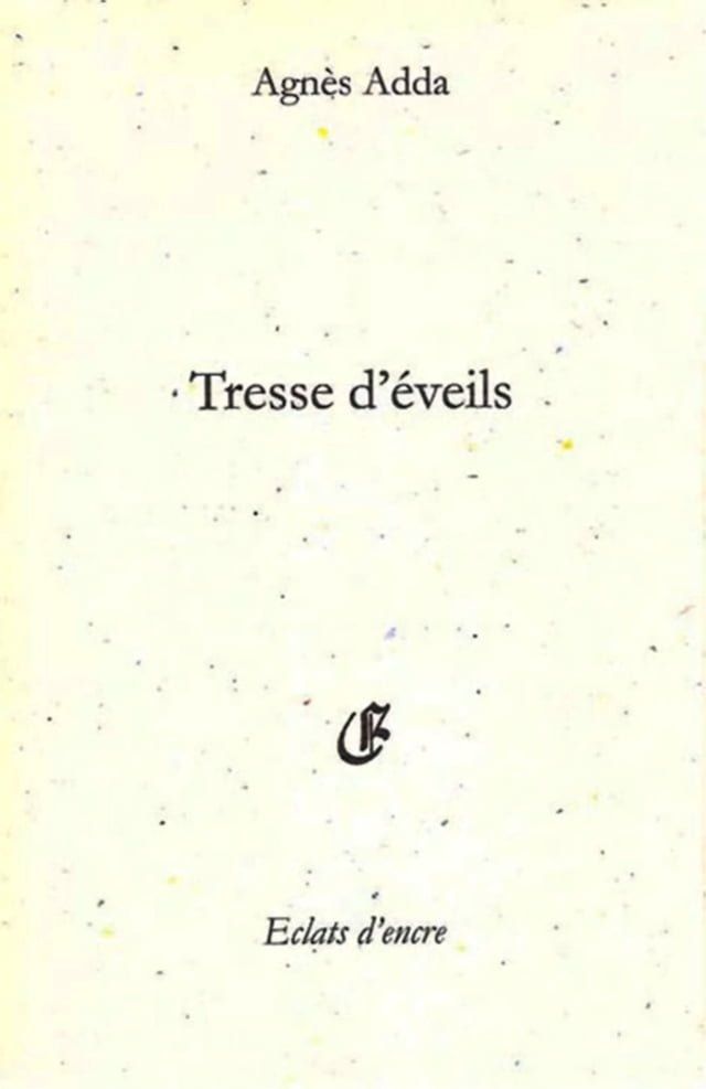  Tresse d'éveils(Kobo/電子書)