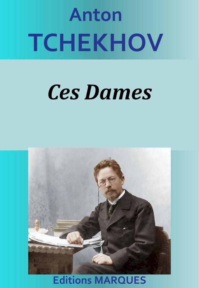  Ces Dames(Kobo/電子書)