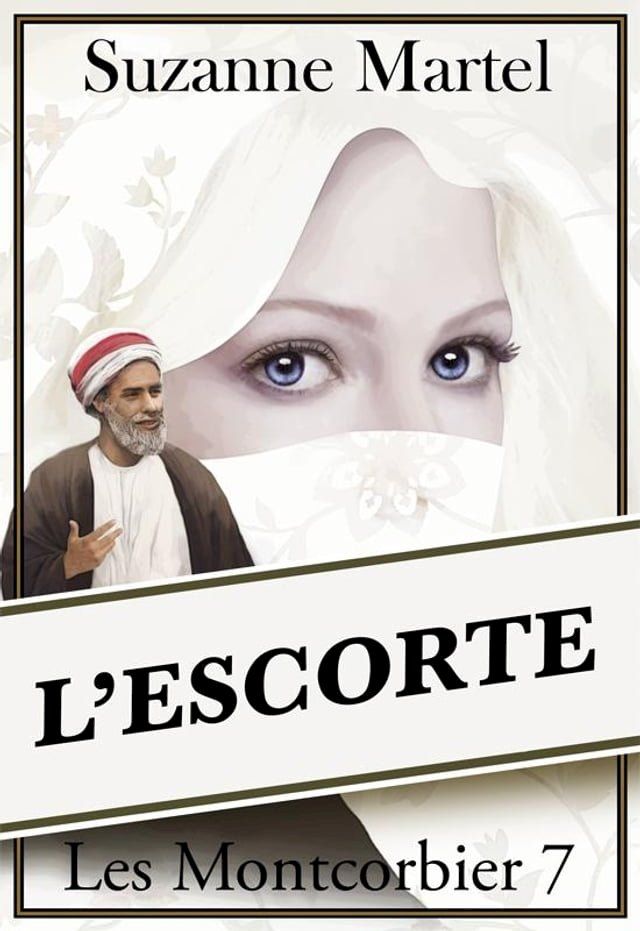  L'escorte(Kobo/電子書)