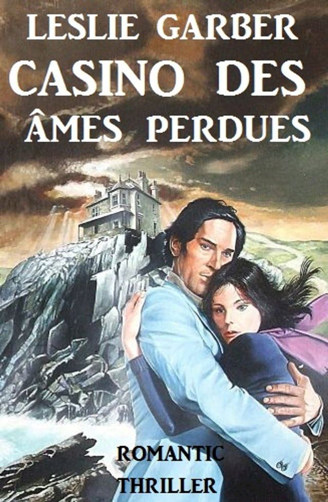  Casino des âmes perdues(Kobo/電子書)