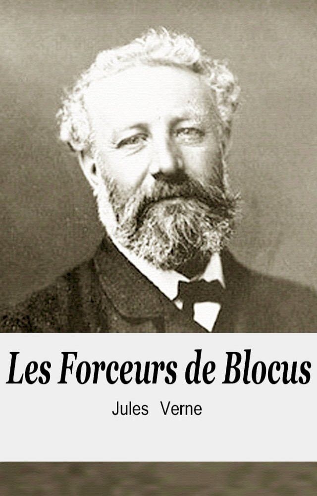  Les Forceurs de Blocus(Kobo/電子書)