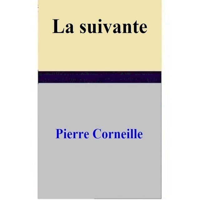  La suivante(Kobo/電子書)