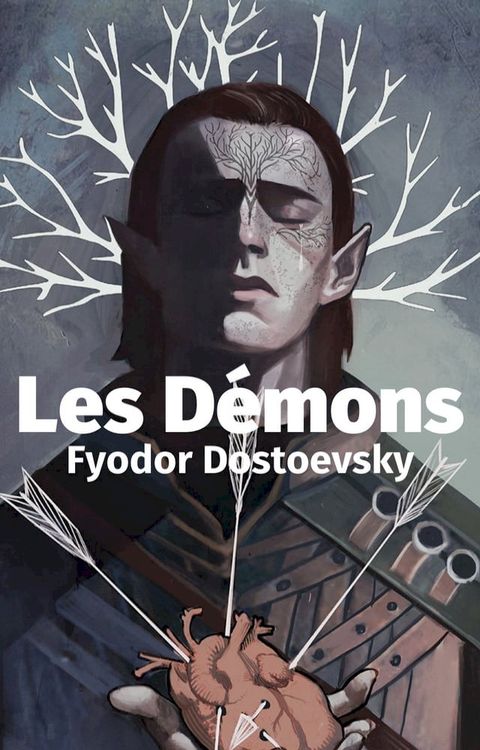 Les D&eacute;mons(Kobo/電子書)