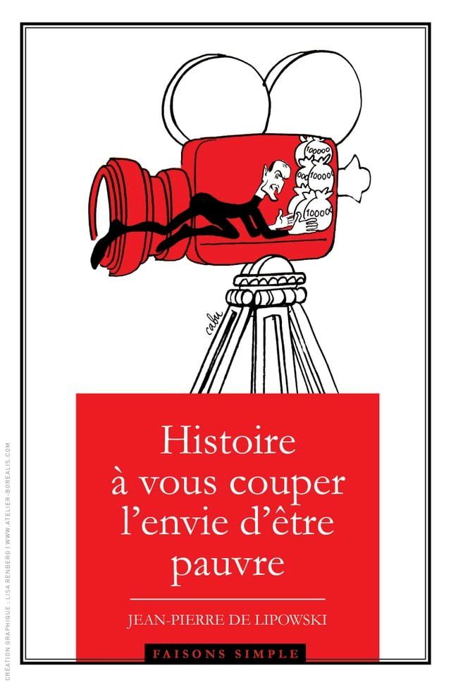  Histoire à vous couper l'envie d'être pauvre(Kobo/電子書)