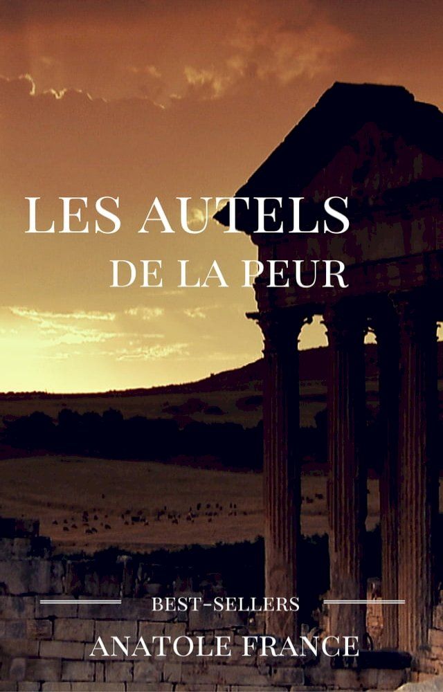  les autels de la peur(Kobo/電子書)