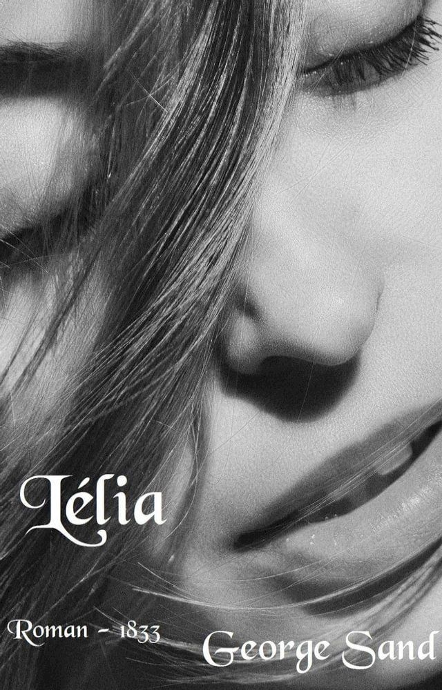  Lélia(Kobo/電子書)