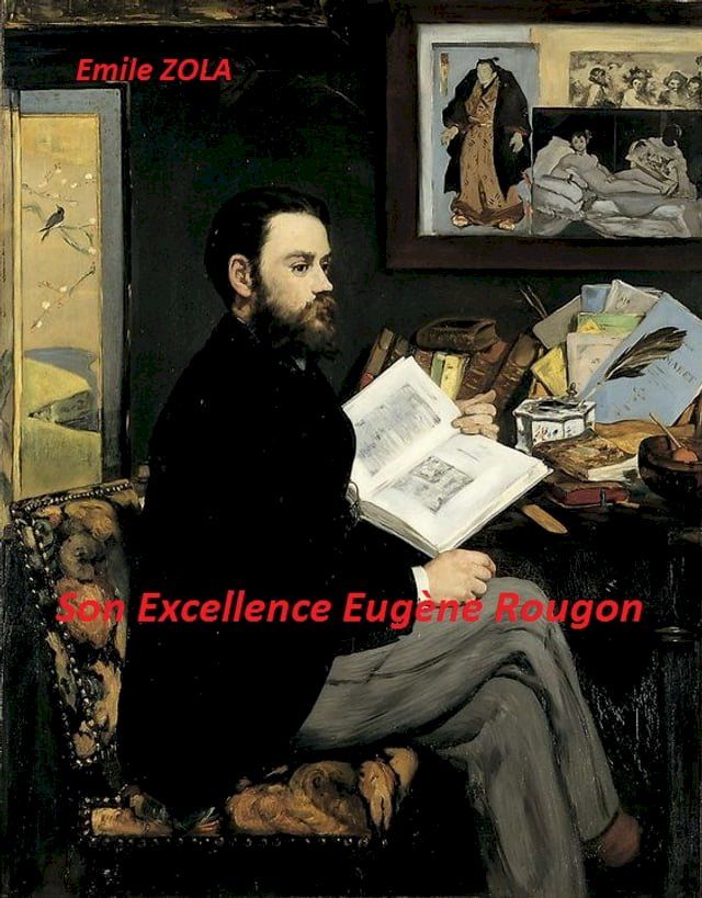  Son Excellence Eugène Rougon(Kobo/電子書)