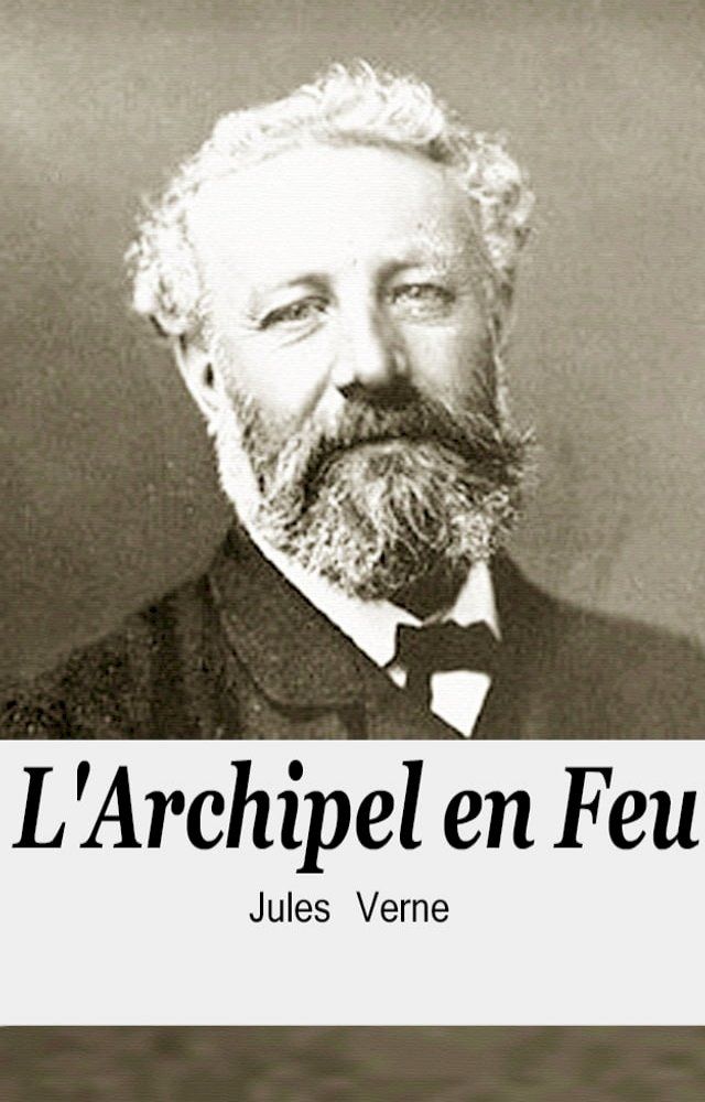  L'Archipel en Feu(Kobo/電子書)