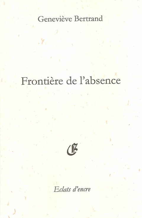 Frontière de l'absence(Kobo/電子書)