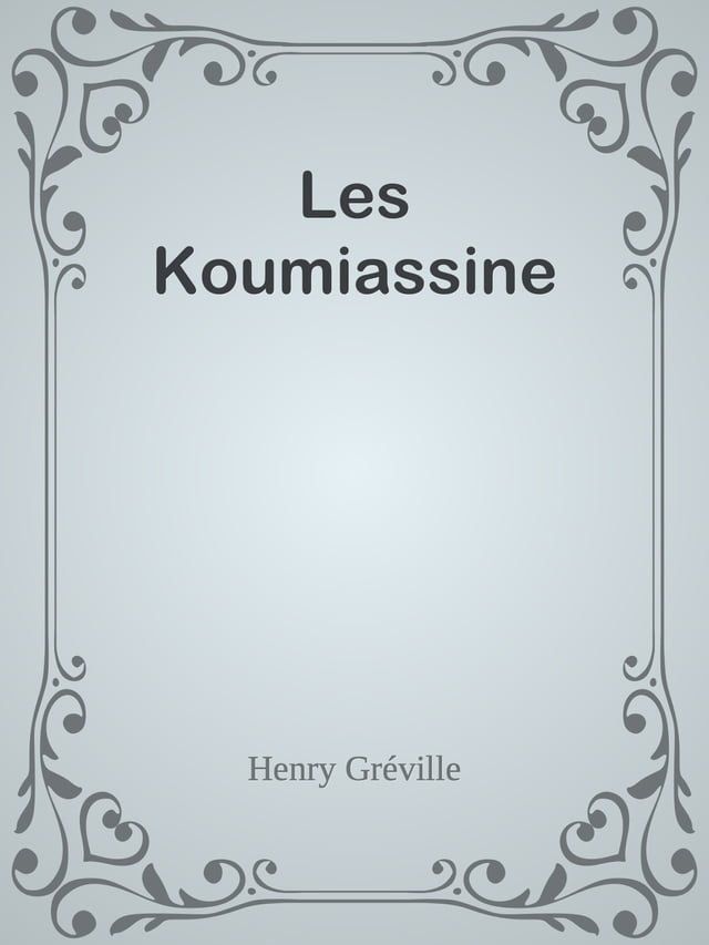  Les Koumiassine(Kobo/電子書)