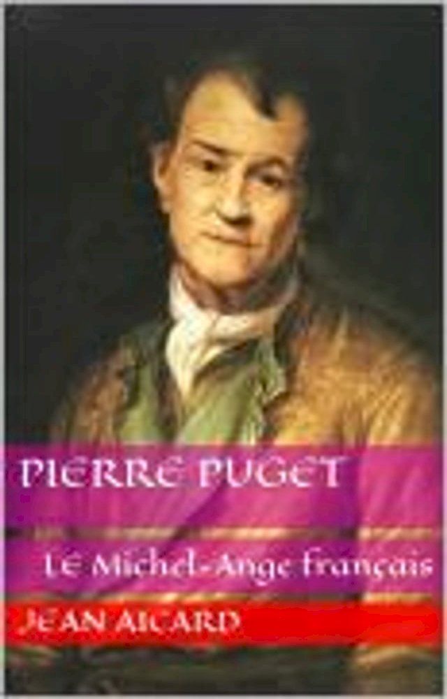  Pierre Puget(Kobo/電子書)