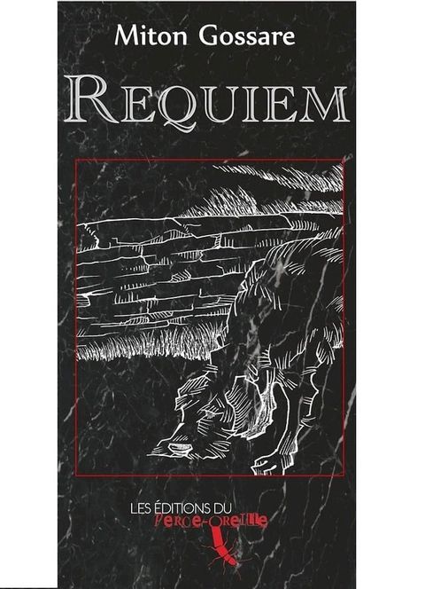 Requiem(Kobo/電子書)