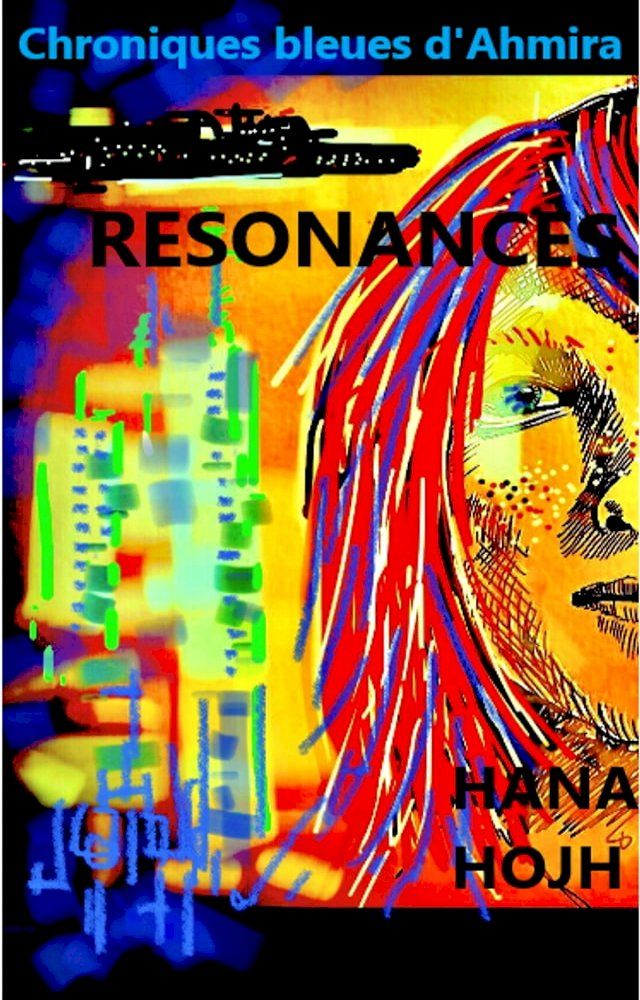  Résonances(Kobo/電子書)