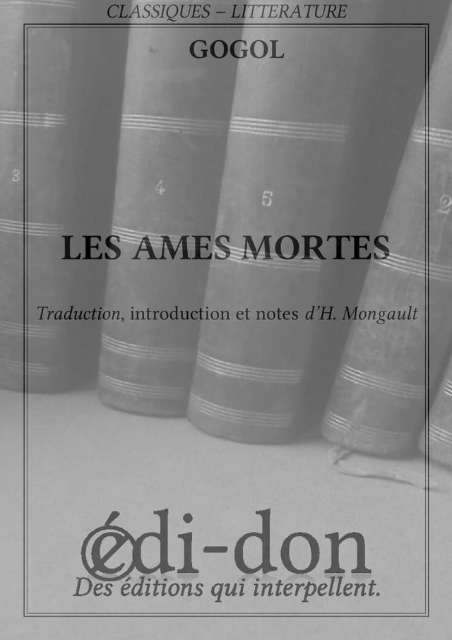  Les âmes mortes(Kobo/電子書)