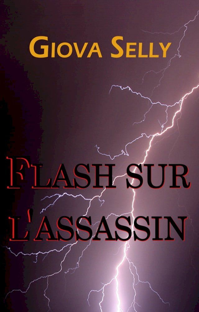  Flash sur l'Assassin(Kobo/電子書)