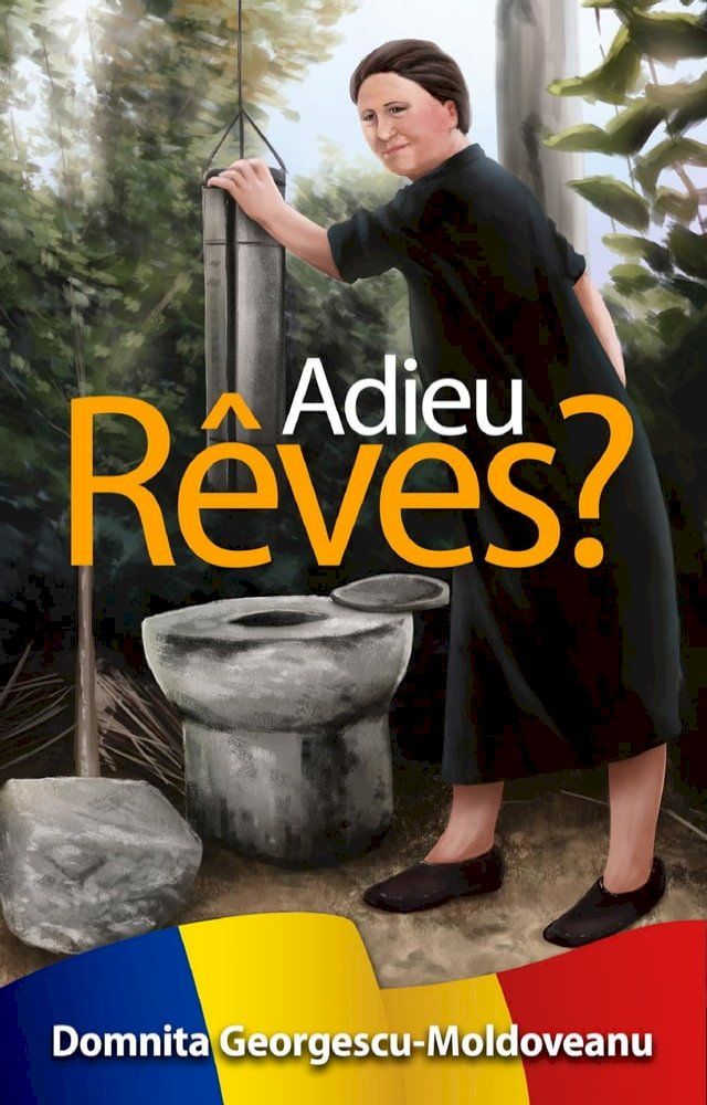  Adieu Rêves?(Kobo/電子書)