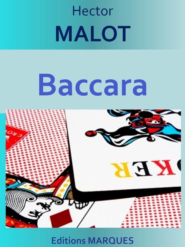  Baccara(Kobo/電子書)