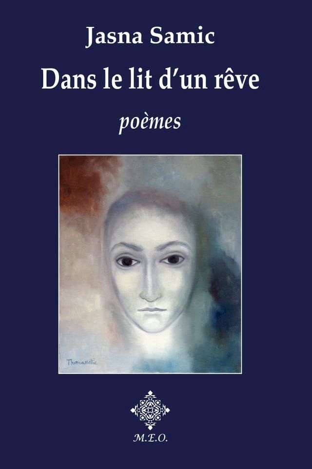  Dans le lit d'un rêve(Kobo/電子書)