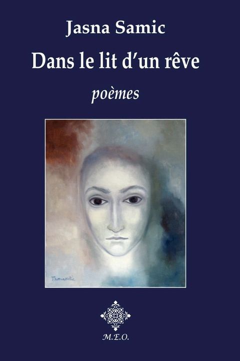 Dans le lit d'un rêve(Kobo/電子書)