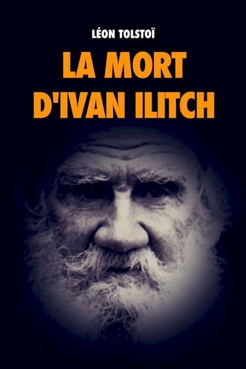 La mort d’Ivan Ilitch(Kobo/電子書)