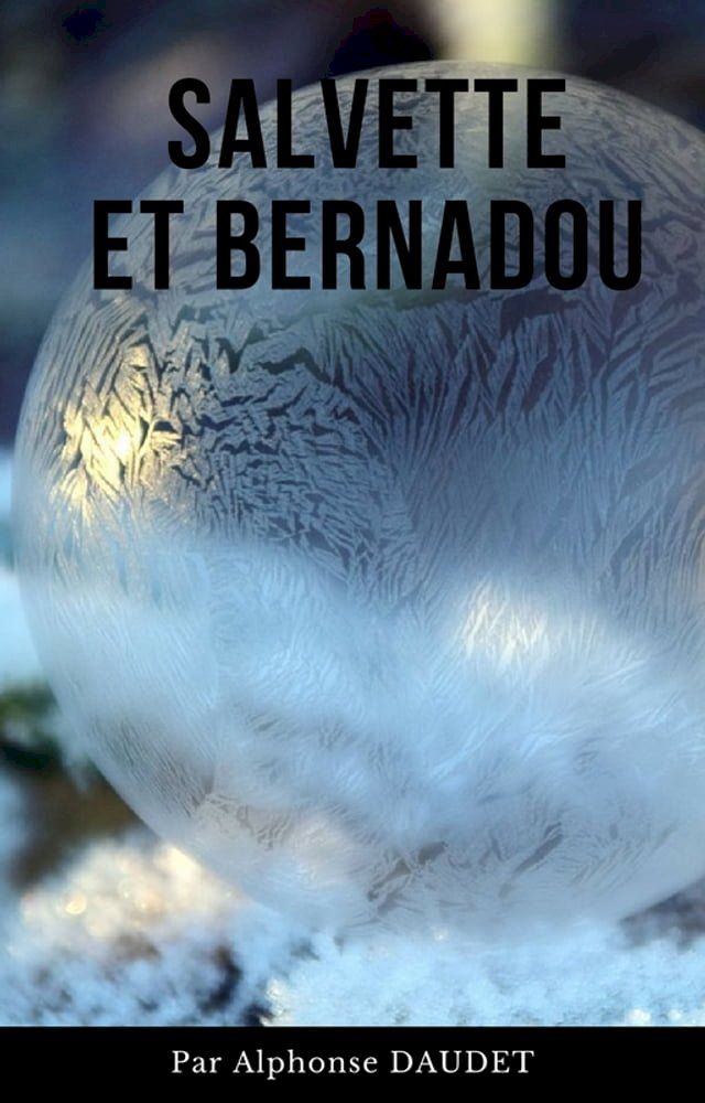  Salvette et Bernadou(Kobo/電子書)