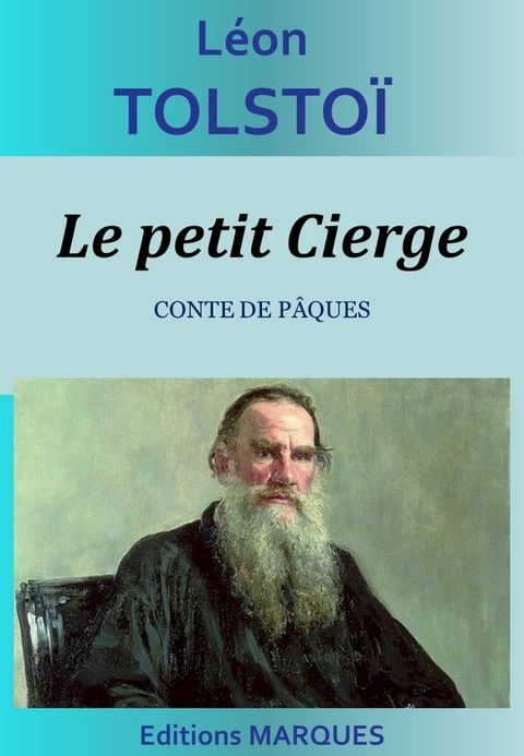 Le petit Cierge(Kobo/電子書)