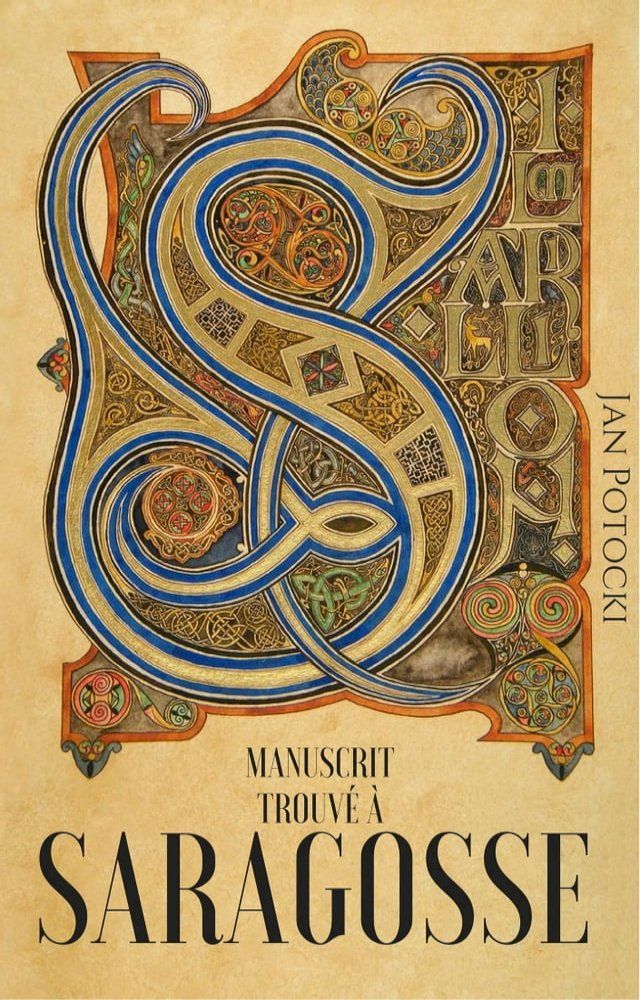  Manuscrit Trouvé à Saragosse(Kobo/電子書)