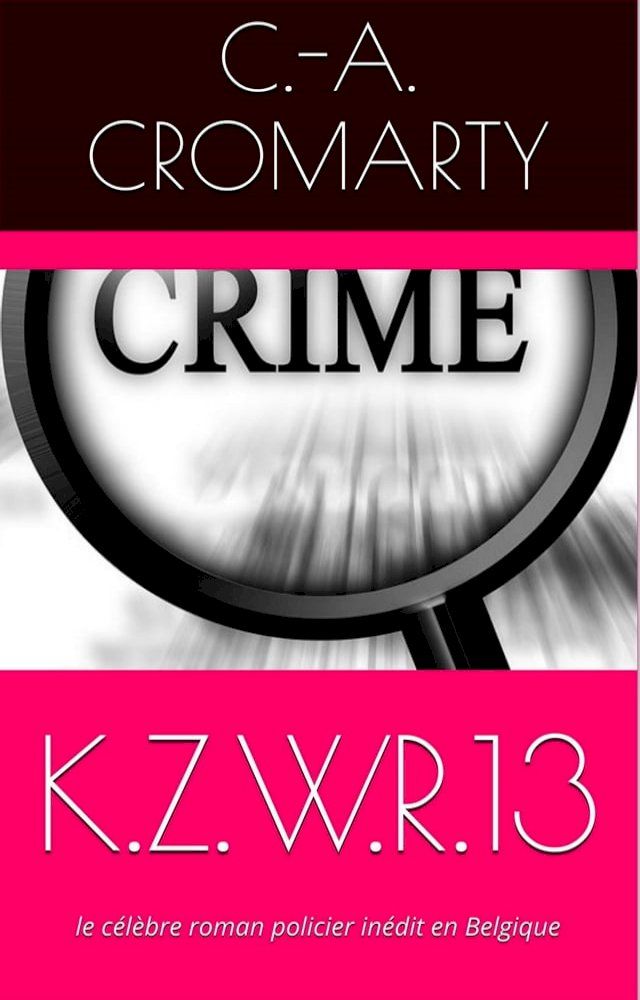  K.Z.W.R.13(Kobo/電子書)