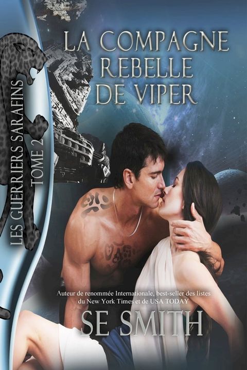 La Compagne rebelle de Viper(Kobo/電子書)