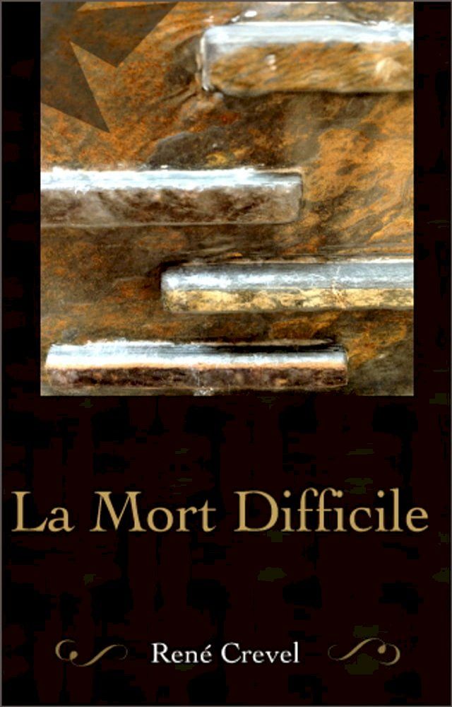  La mort difficile(Kobo/電子書)