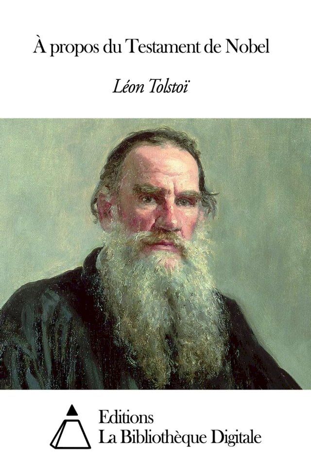  &Agrave; propos du Testament de Nobel(Kobo/電子書)