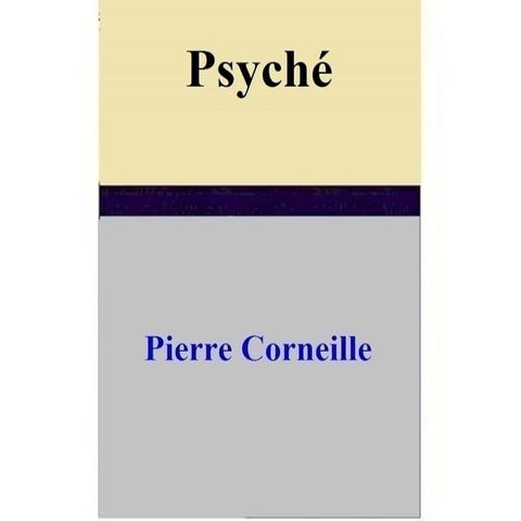 Psyché(Kobo/電子書)