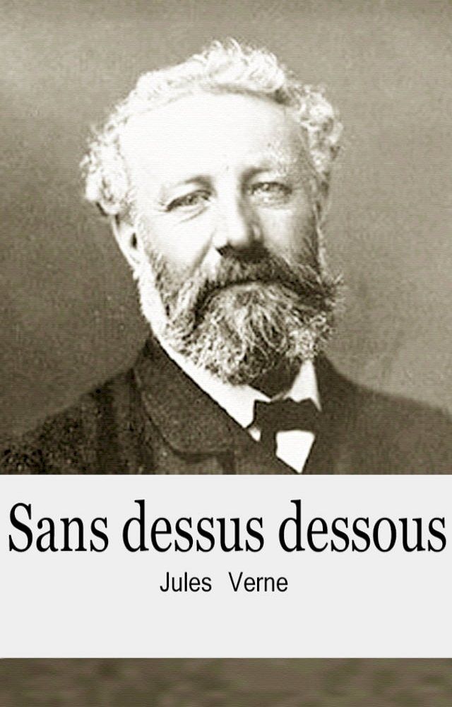  Sans dessus dessous(Kobo/電子書)