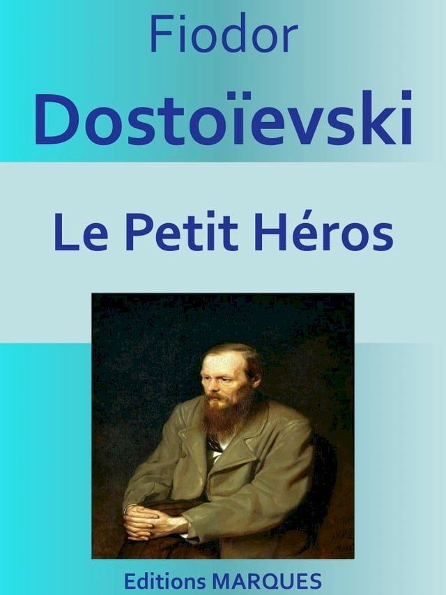  Le Petit H&eacute;ros(Kobo/電子書)