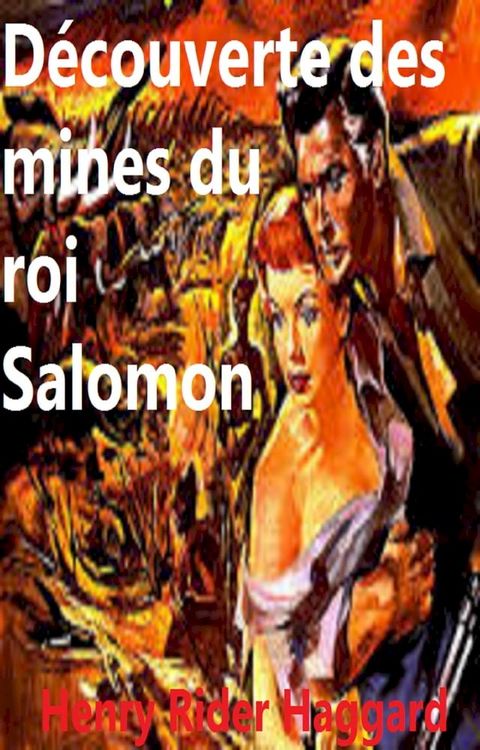 Découverte des mines du roi Salomon(Kobo/電子書)