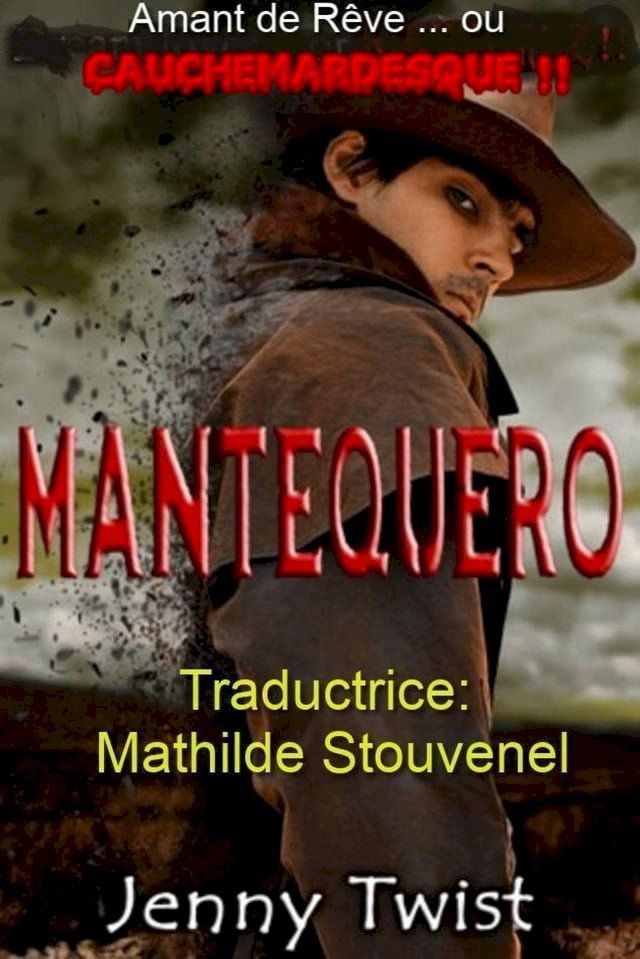  Mantequero(Kobo/電子書)