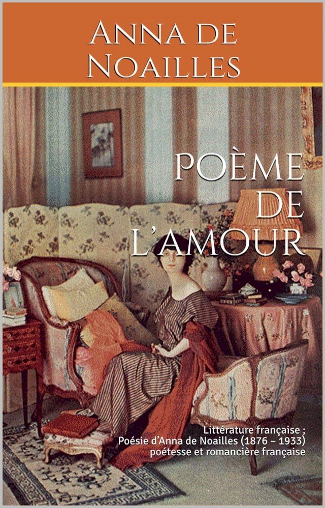  Poème de l’amour(Kobo/電子書)