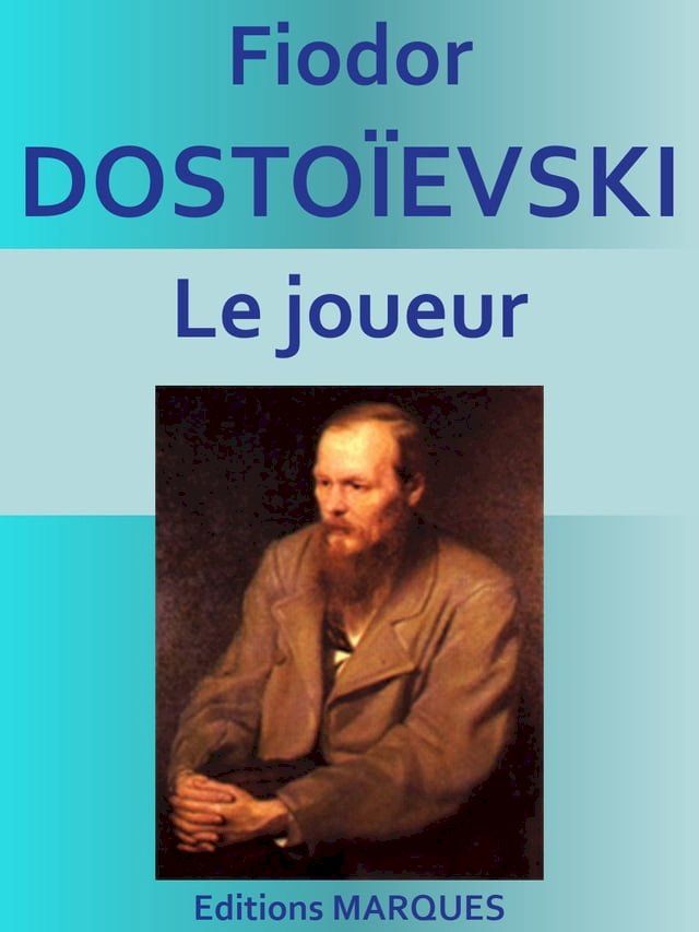  Le joueur(Kobo/電子書)