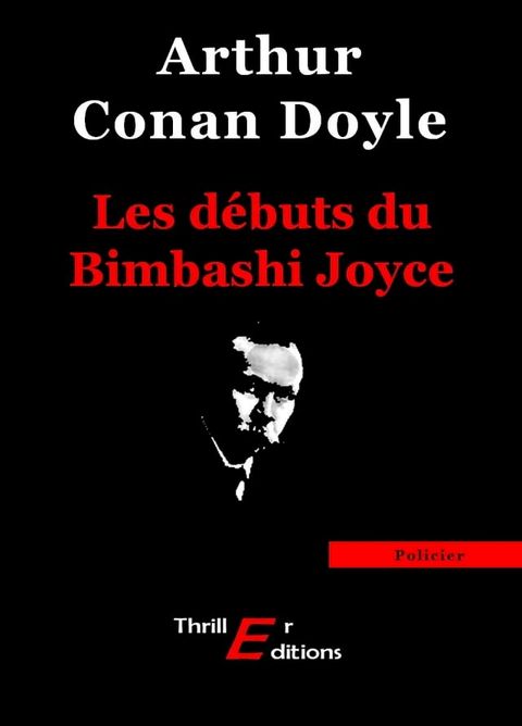 Les débuts du Bimbashi Joyce(Kobo/電子書)