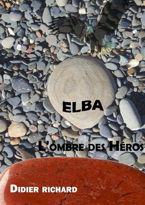 ELBA(Kobo/電子書)