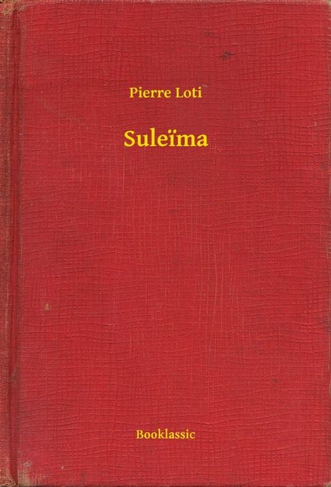 Suleima(Kobo/電子書)