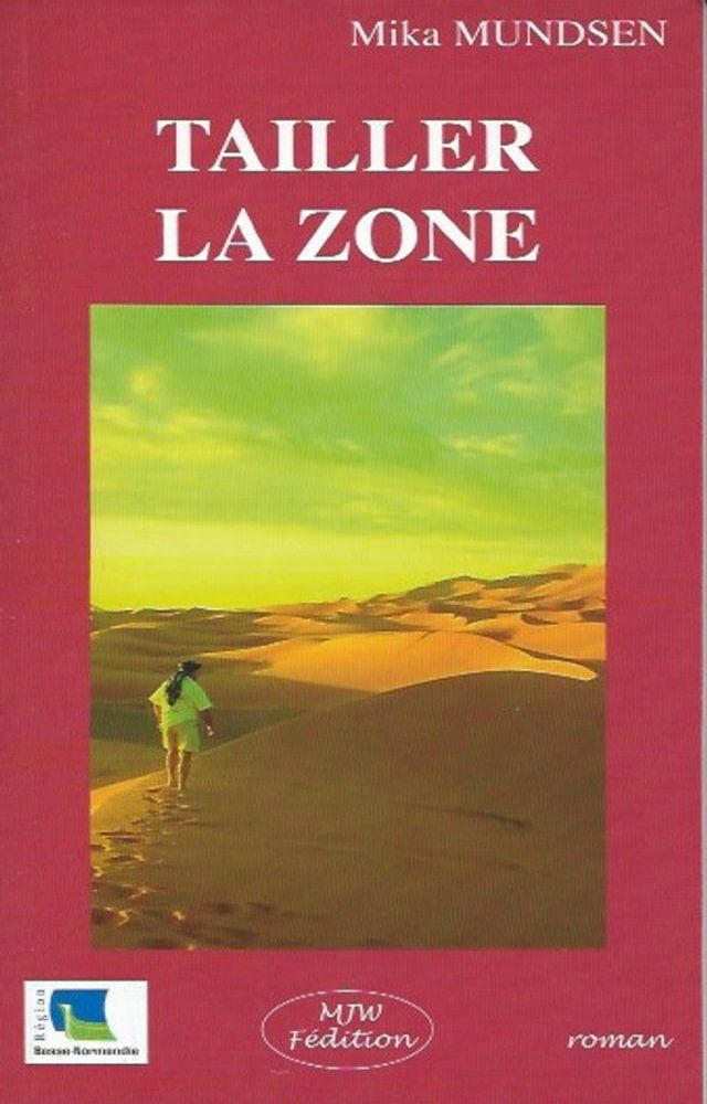  Tailler la zone(Kobo/電子書)