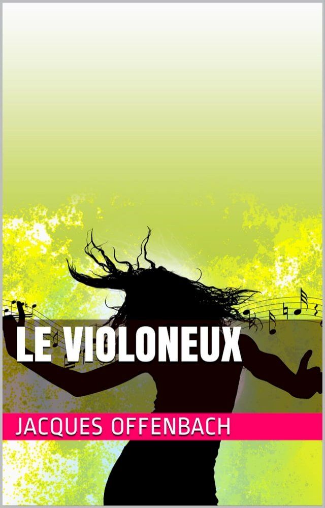  Le Violoneux(Kobo/電子書)